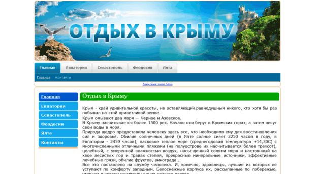 aspirantspb.ru