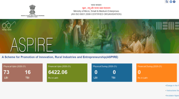 aspire.msme.gov.in