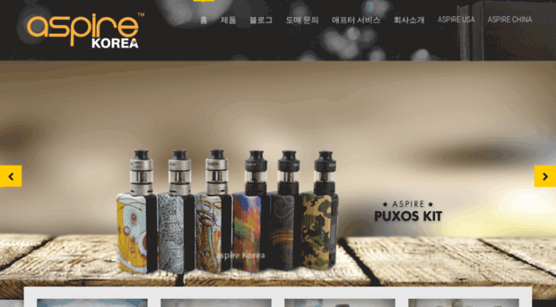 aspirekorea.co.kr