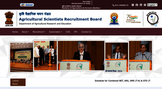 asrb.gov.in