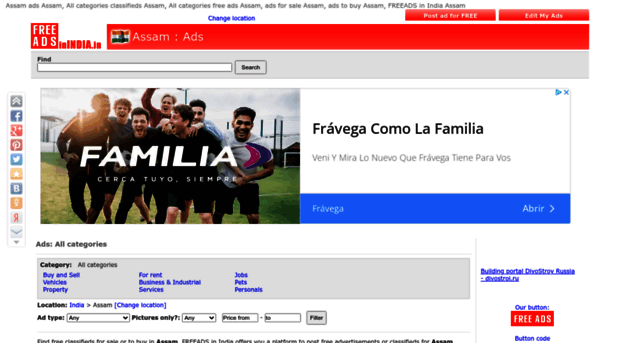 assam.freeadsinindia.in