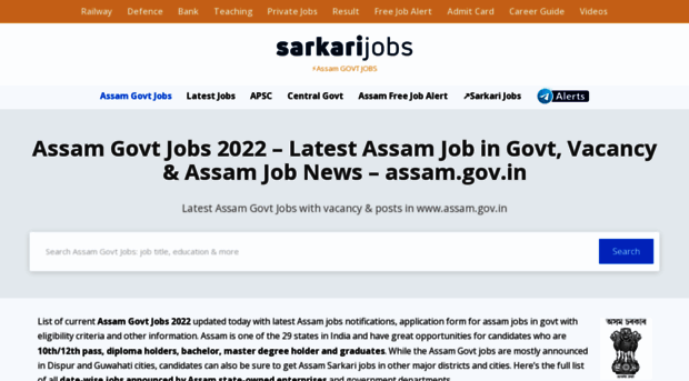 assam.sarkarijobs.com