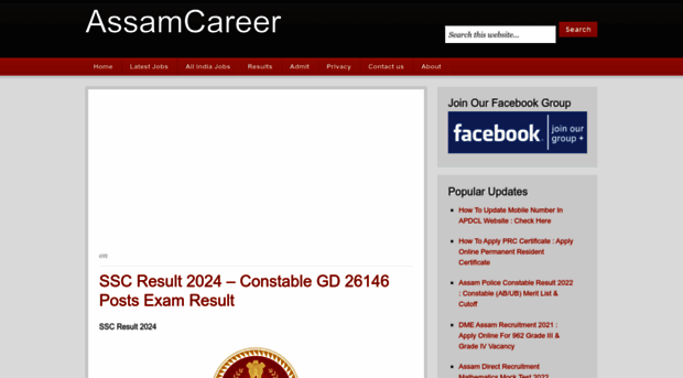 assamcareer.co.in
