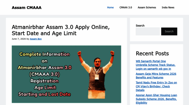 assamcmaaa.com