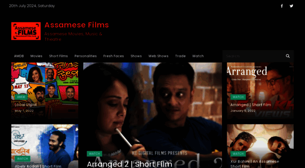 assamesefilms.com