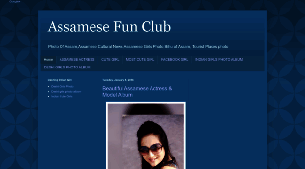 assamesefunclub.blogspot.com