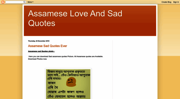 assameselovequotes.blogspot.com