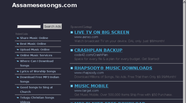 assamesesongs.com