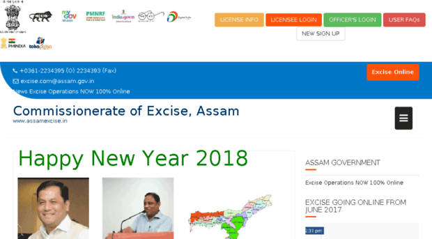 assamexcise.in