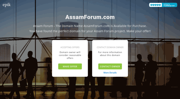 assamforum.com