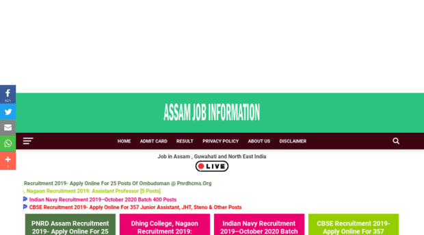 assamjobinformation.in