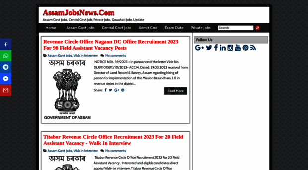 assamjobsnews.com