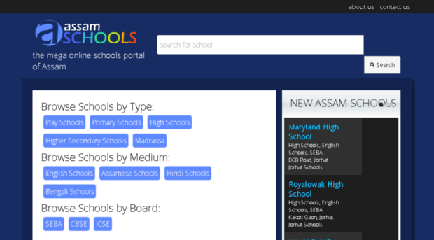 assamschools.com