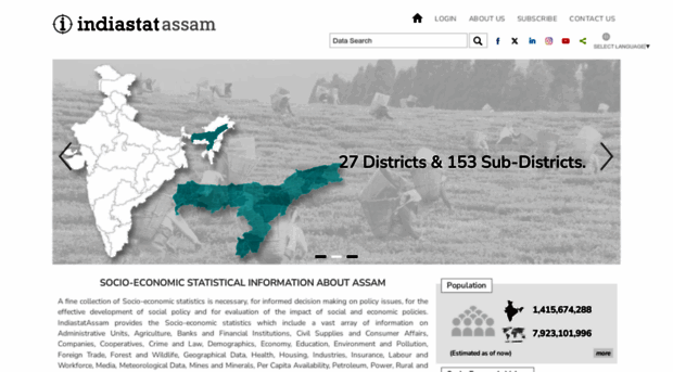 assamstat.com