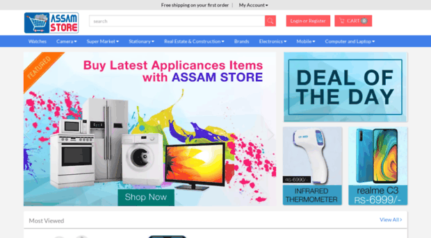 assamstore.in