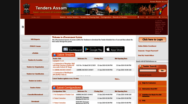 assamtenders.gov.in