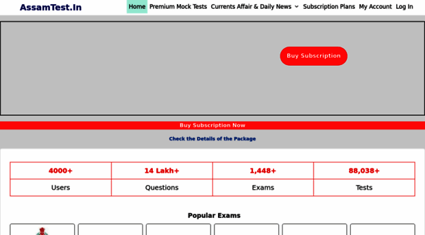 assamtest.in