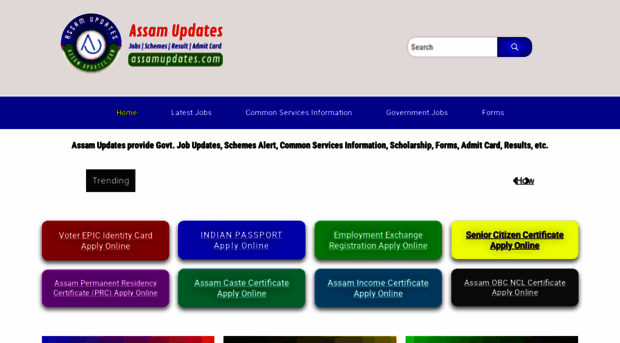 assamupdates.com