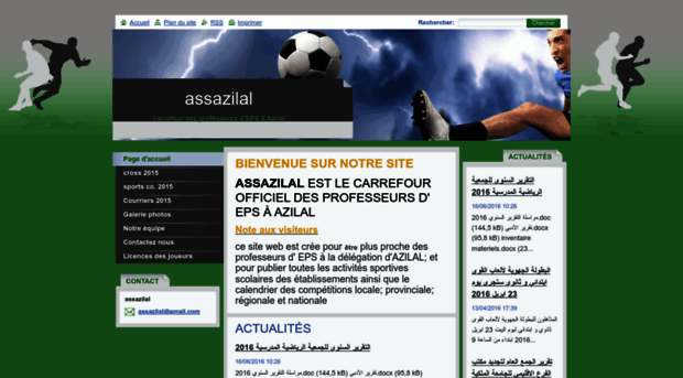 assazilal.webnode.fr