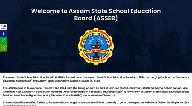 asseb.in