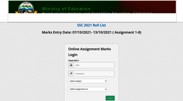 assignment.bise-ctg.gov.bd