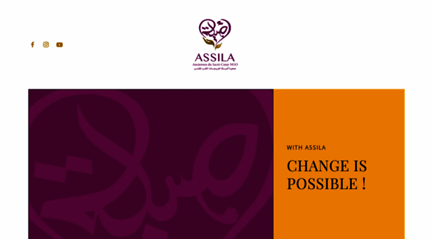 assila.org