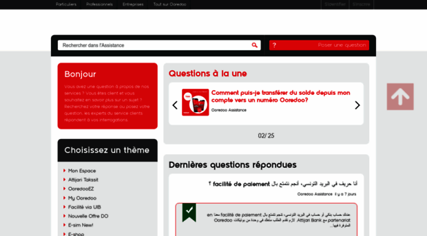 assistance.ooredoo.tn