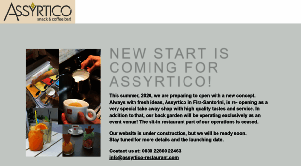 assyrtico-restaurant.com