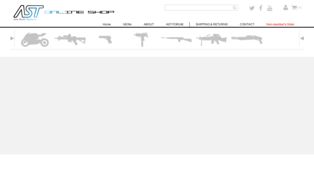 ast-gun.airsofttaiwan.com