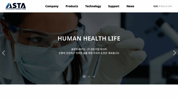 astams.com