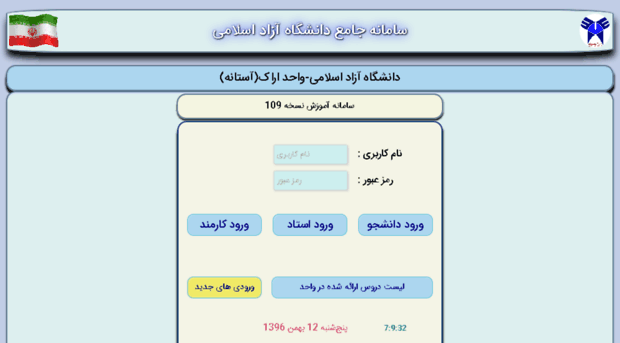 Websites neighbouring Sslvpn.moh.gov.sa