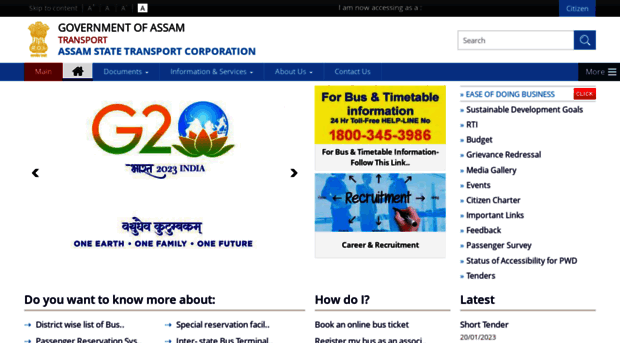 astc.assam.gov.in