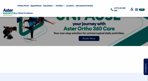 asterhospitals.ae