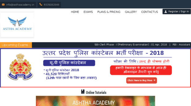 asthaacademy.in