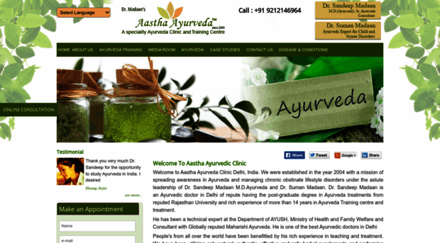 asthaayurveda.in