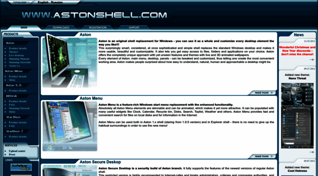 astonshell.com