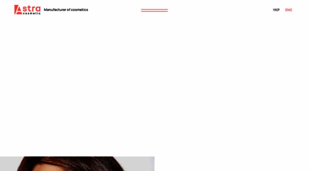 astracosm.com