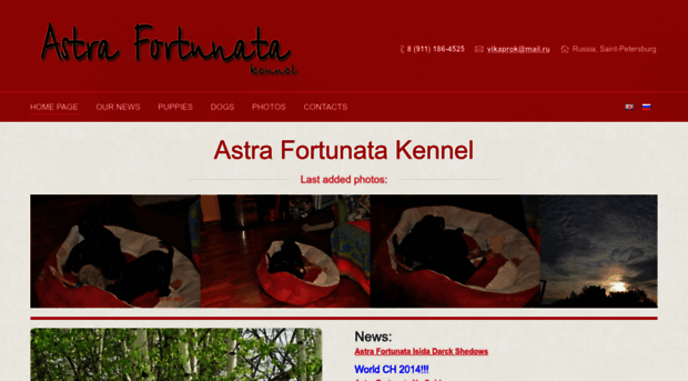 astrafortunata.com