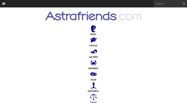 astrafriends.com