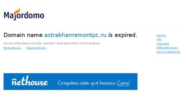 astrakhanremontpc.ru