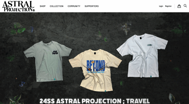 astralprojection.co.kr