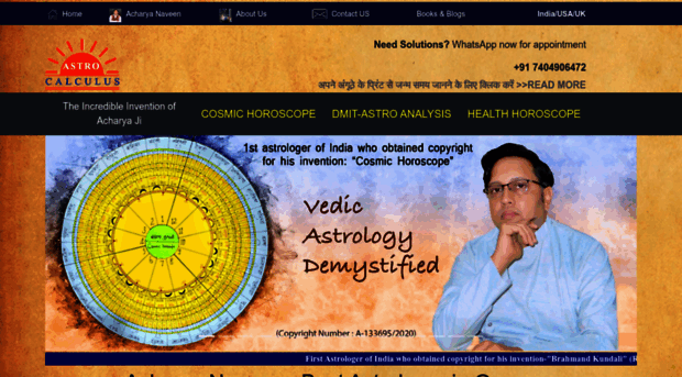 astrocalculus.com