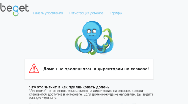 astroexplorer.ru