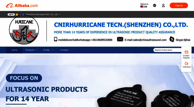 astrohurricane.en.alibaba.com