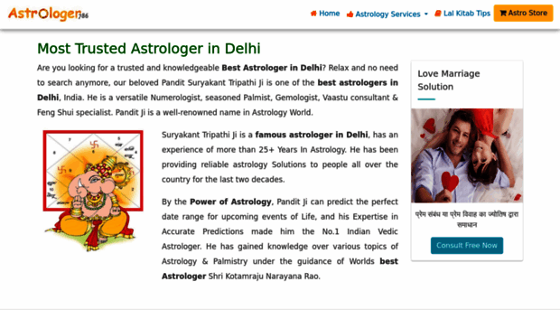 astroindian.in