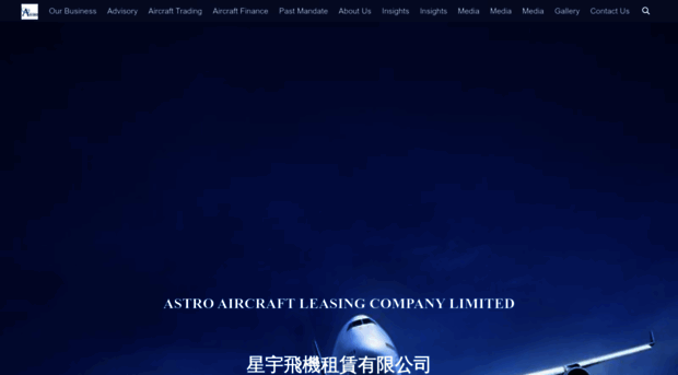 astroleasing.com