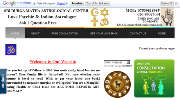astrologerguruji.co.uk
