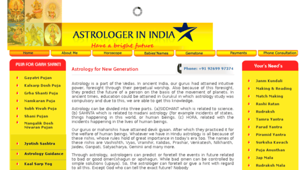 astrologerinindia.info