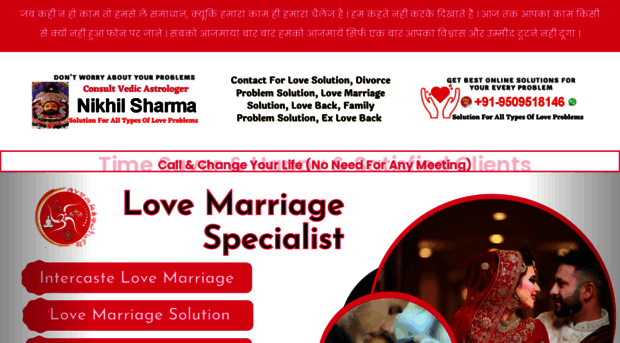 astrologernikhilsharma.com