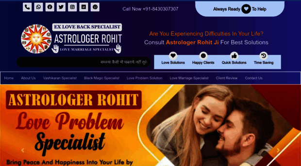 astrologerrohit.com